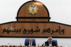 تعديل وزاري في حكومة غزة ينال ثقة المجلس التشريعي