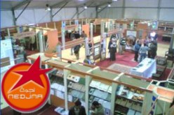 ''نجمة'' ترعى الطبعة 15 للصالون الدولي للكتاب في الجزائر