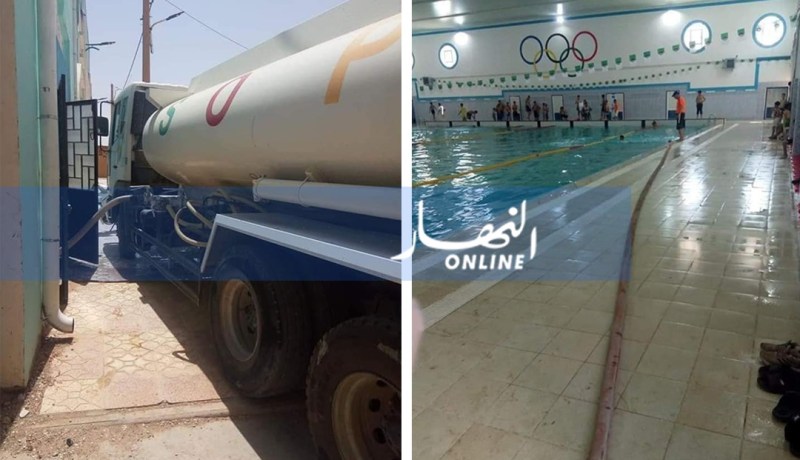 بالصور.. هكذا تتم تعبئة مسبح حي الصادقية بالأغواط