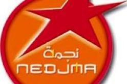 مكالمات مجانية مع عرض بلوس من نجمة نحو كل الشبكات