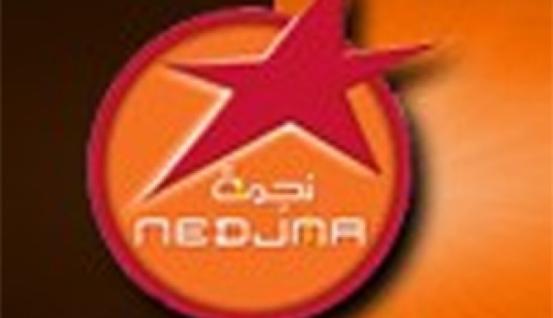 من أجل جذب أكبر عدد من السياح … 8 نواد خضراء لترقية السياحة الجزائرية