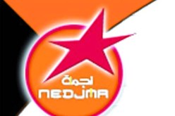 “نجمة بلوس” تضاعف أرصدة زبائنها بعد كل عملية تعبئة