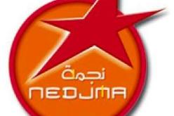 نجمة تعرض آخر عروضها للعمال في صالون ميد-ايت