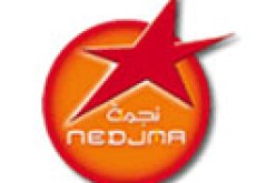 نجمة .. كي البارح كي اليوم