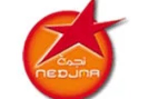 نجمة .. كي البارح كي اليوم