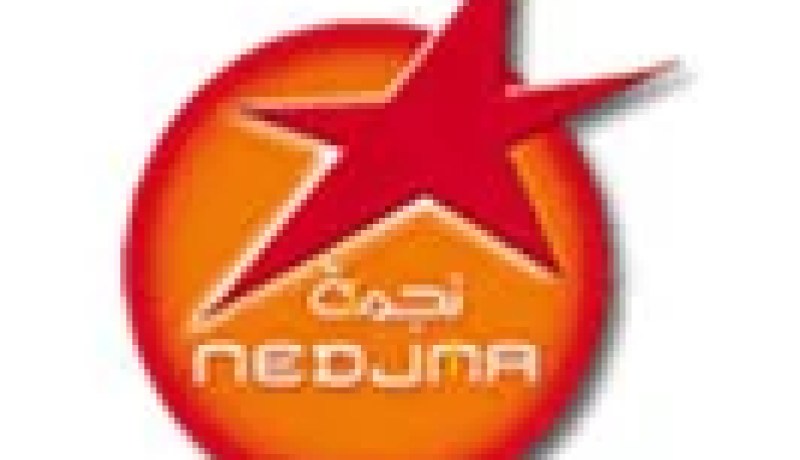 نجمة .. كي البارح كي اليوم