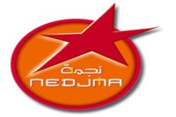 نجمة ‮‬ترافق وتشجّع‮ الخضر‮ ‬قبيل مباراة المغرب‮ ‬‭‬الجزائر