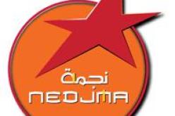 نجمة تتعزز بمحل تجاري جديد على مستوى بلدية الشراڤة