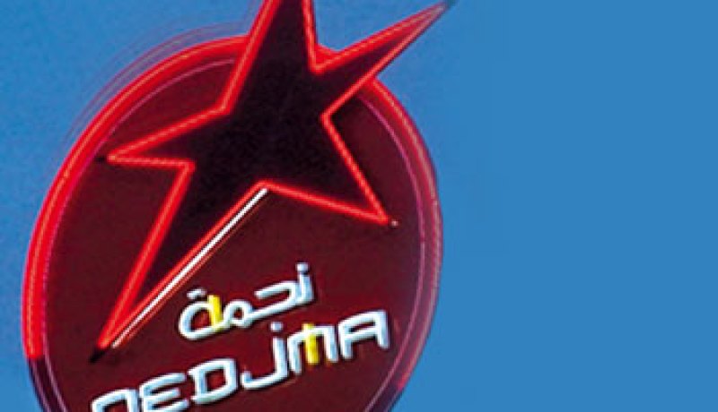 الوطنية للاتصالات تفند لجوءها إلى بيع “نجمة الجزائر”