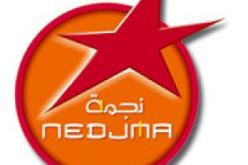 ''نجمة'' تتضامن مع منكوبى زلزال المسيلة