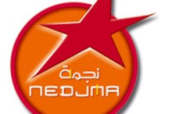معرض نجمة بأولاد نايل