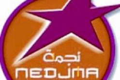 نجمة تطلق مسابقتين لفائدة الشباب والأطفال