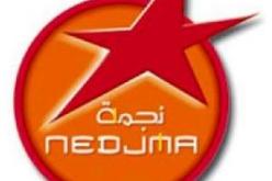 نجمة تهنئ شباب بلوزداد بالفوز بكأس الجزائر
