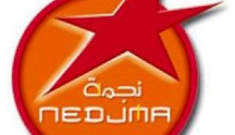 نجمة تهنئ شباب بلوزداد بالفوز بكأس الجزائر
