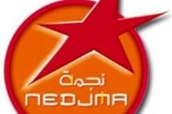 نجمة تطلق حملة كبرى لدعم المنتخب الجزائري ضد مصر