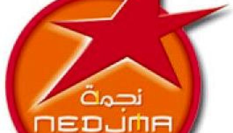 نجمة تطلق حملة كبرى لدعم المنتخب الجزائري ضد مصر