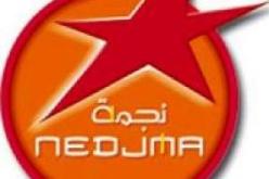 نجمة شكرا على هذا الفوز الرائع الذي هزّ مشاعر شعب بأسره وفتح له أبواب كأس العالم