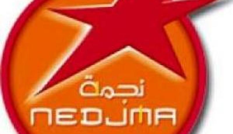 نجمة شكرا على هذا الفوز الرائع الذي هزّ مشاعر شعب بأسره وفتح له أبواب كأس العالم