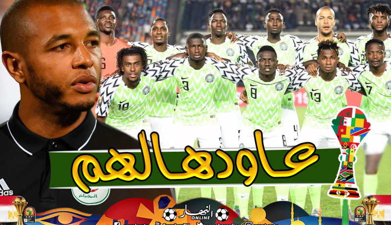 براهيمي آخر من هزّ شباك النسور الممتازة من لاعبي الخضر