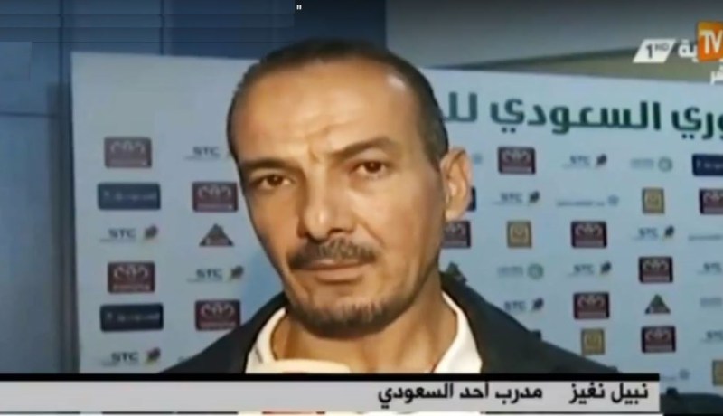 نغيز:”سأرد على المشككين من بوابة نادي أحد”