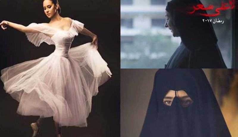 نيللي كريم من راقصة باليه إلى منقّبة.. وهذا أول تعليق لها