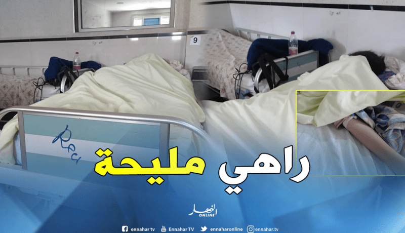بالصور.. استقرار حالة الفتاة ضحية الاعتداء العنيف بعنابة