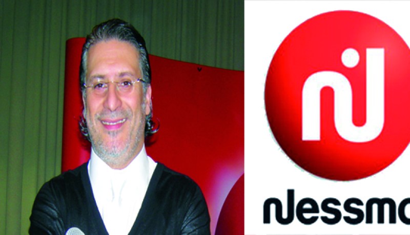 مظاهرات في‮ ‬العاصمة تونس للمطالبة بإغلاق قناة‮ ''‬نسمة‮'' ‬وسجن مديرها