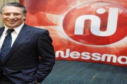 مجموعة سلفيين تعتدي‮ ‬على مقر‮ ‬نسمة تي‮ ‬في‮ ‬بتونس