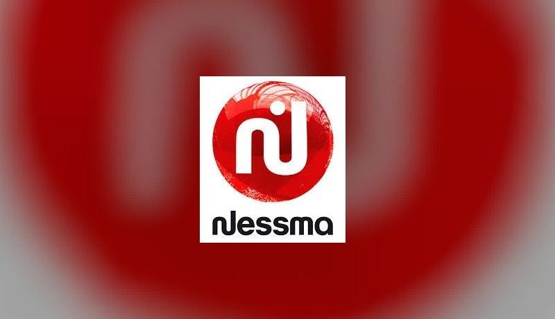 قناة نسمة التونسية تستأنف البث
