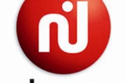 نسمة تسحق اليتيمة