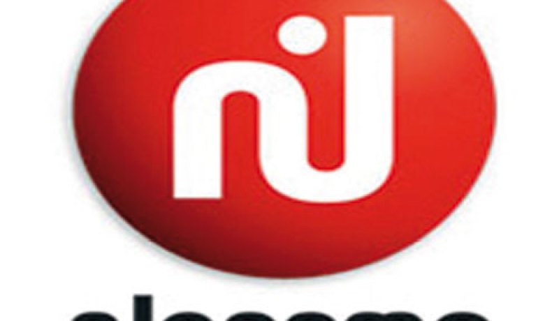 البراءة‭ ‬لمالك قناة‮ ''‬نسمة تي‮ ‬في‮'' ‬من‭ ‬تهمة سرقة ألحان‮ ''‬الشيخ الباجي‮''‬