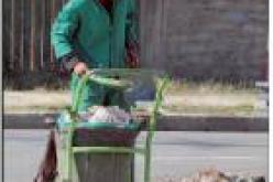 أحذية الجيش لعمّال النظافة