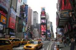 سبعة ملايين سنتيم..سعر شقة بنيويورك