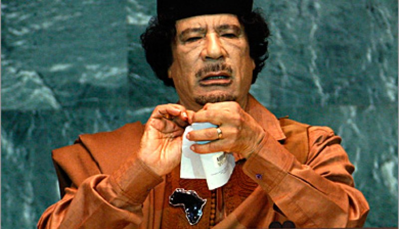 السجن المؤبد لكل من يمجد معمر القذافي في ليبيا