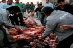 ارتفاع عدد القتلى في تفجيرات العراق إلى 23 شخص