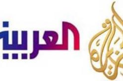 اتهامات لقناتي العربية والجزيرة بتحريض المجلس العسكري على المصريين