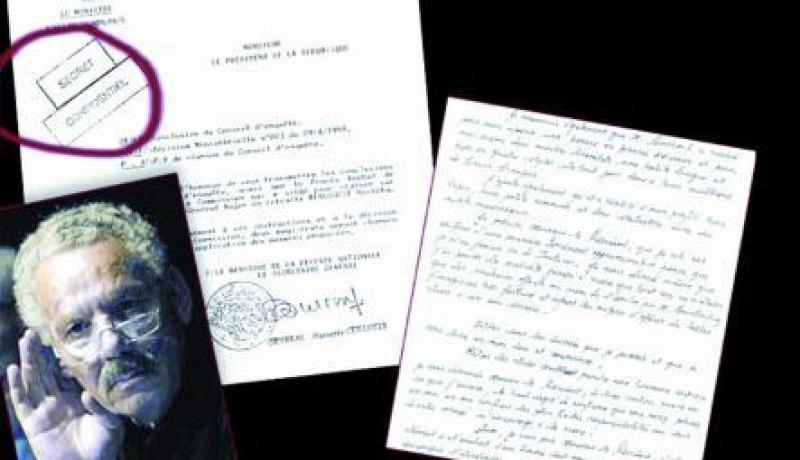 نزار يرفع السرية عن وثائق أمن الدولة