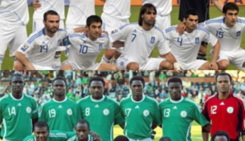 مونديال 2010: ارقام واحصائيات من مباراة نيجيريا واليونان