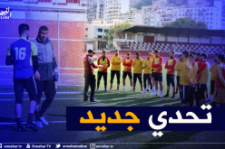 قواوي يلتحق بالطاقم الفني لنصر حسين داي