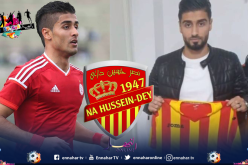 سيدهم والقريتلي يرسمان إنضمامهما لنصر حسين داي