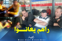 بالفيديو.. شبيبة الساورة تُعاني بمطار هواري بومدين !!