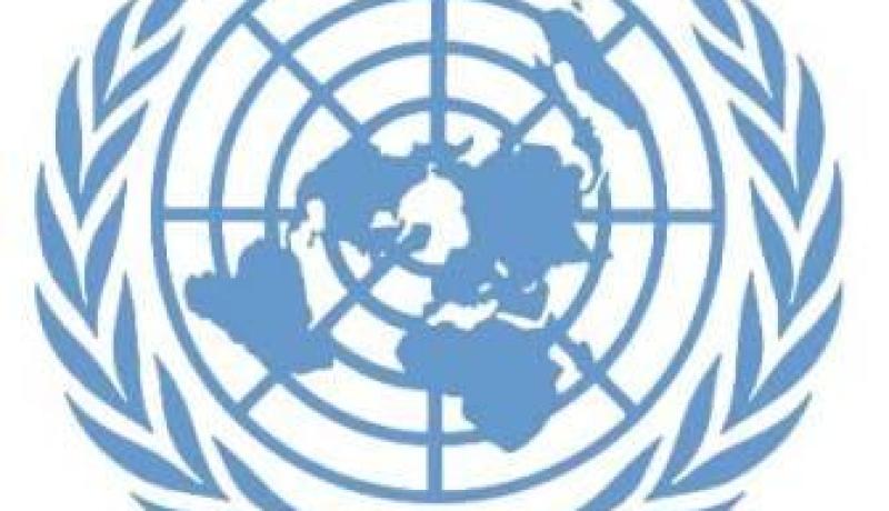 انطلاق أشغال ندوة وطنية حول اتفاقية حقوق الطفل في السياسات العمومية