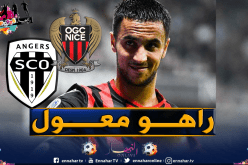 أوناس: “علينا التدارك أمام أنجي من أجل أنصارنا”