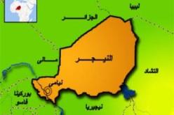 تشكيل حكومة مؤقتة من طرف المجلس العسكري في النيجر