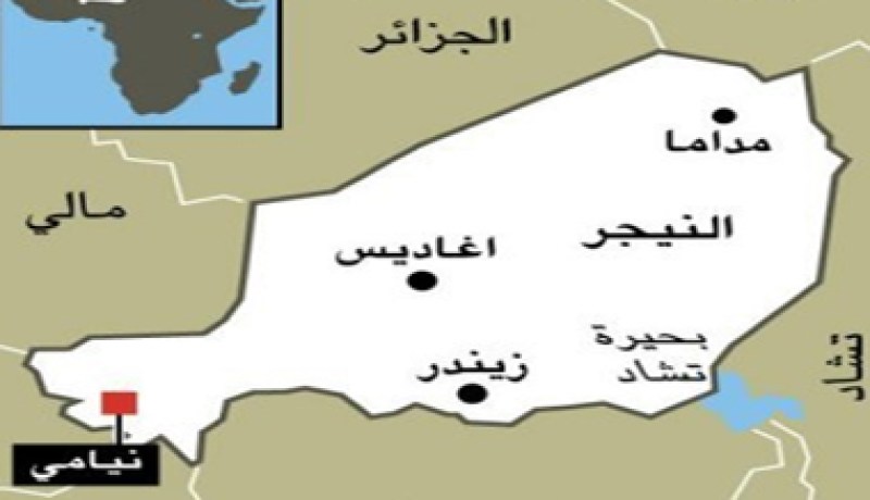 شرطيون فرنسيون يصلون الى النيجر اثر مقتل الرهينتين