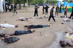 هجوم على قرية في وسط نيجيريا والشرطة ترجح سقوط 13 قتيلا