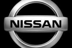 الشرطة تفضّلNASSIN