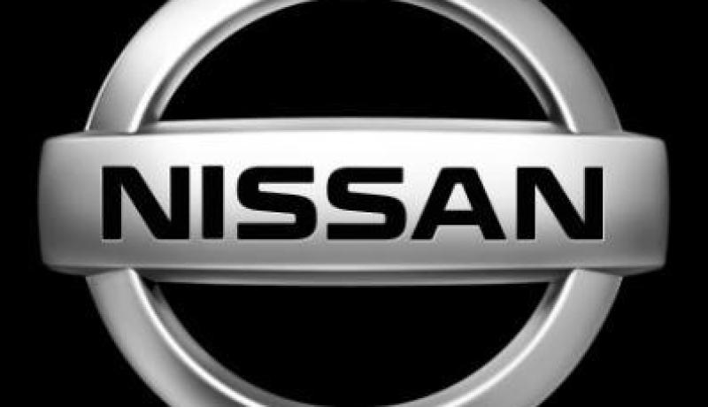 الشرطة تفضّلNASSIN