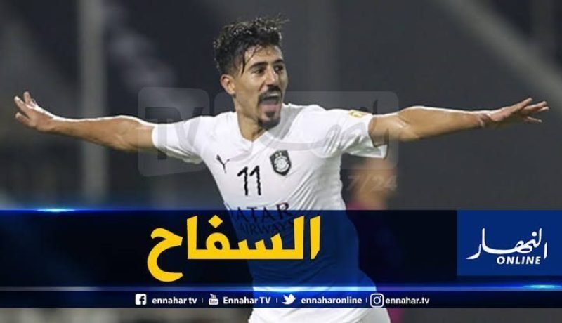 عودة بونجاح تريح تشافي قبل مواجهة الدحيل