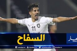 بونجاح يستأنف التدريبات رفقة فريقه “السد”